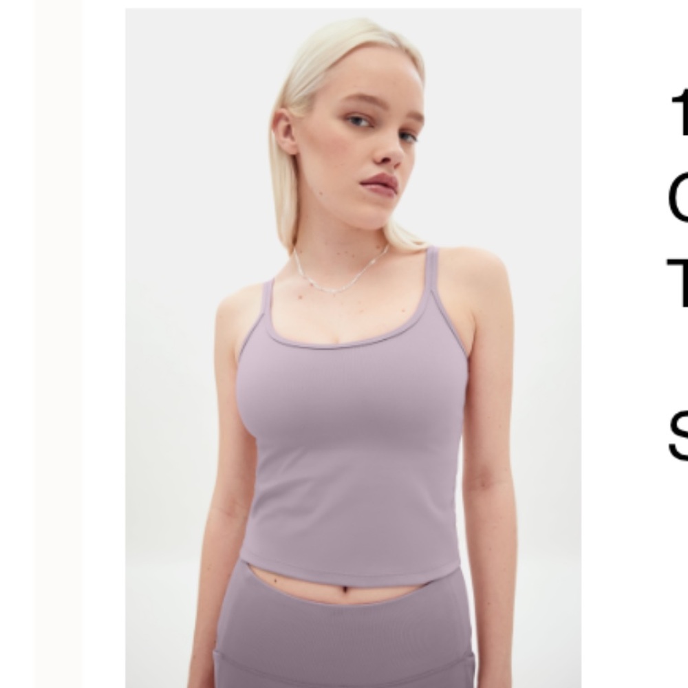 Girlfriend Collective Gemma Scoop Tank